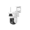 Caméra de surveillance BEANS VIEW D320 Dual 2 K Blanche