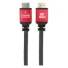Câble EDENWOOD HDMI 8K 2.1 1M50
