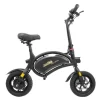 Draisienne URBANGLIDE BIKE 120 PRO