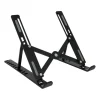 Support PC SEDEA Pliable et compact